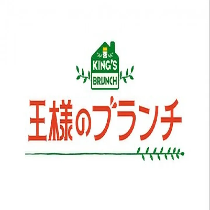 こんにちは【とんかつ梛】です！