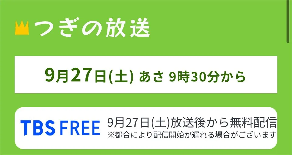 こんにちは【とんかつ梛】です！