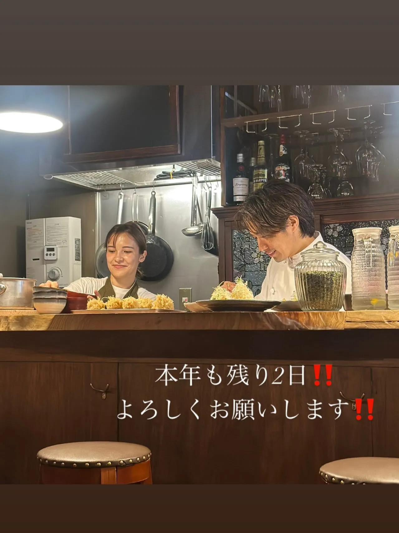 おはようございます☀️